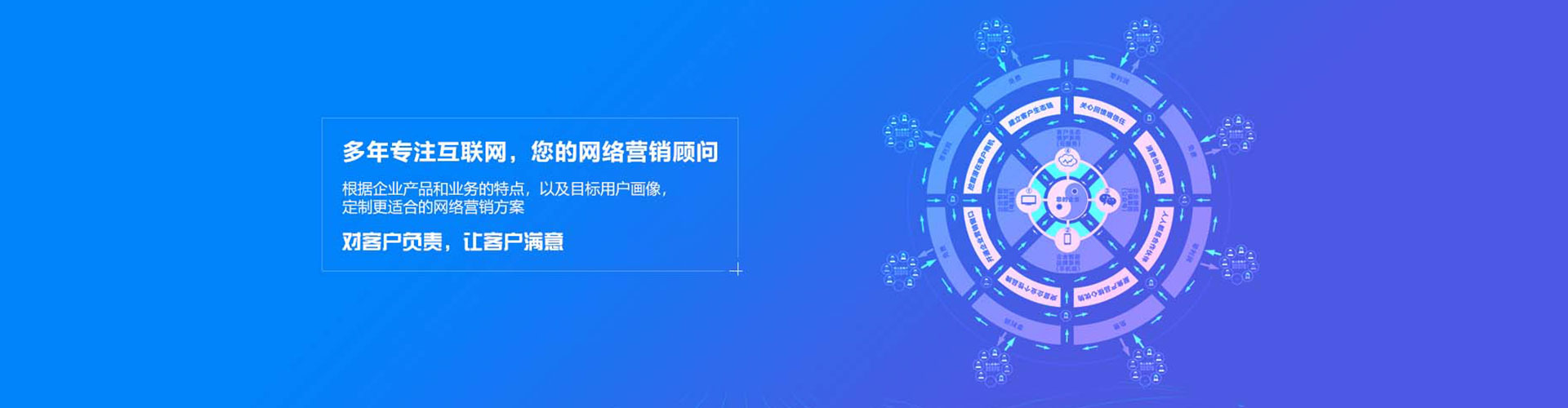 冀州百度开户返点